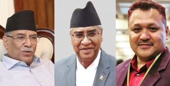 सद्भाव कायम राख्न अपिल